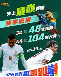 match